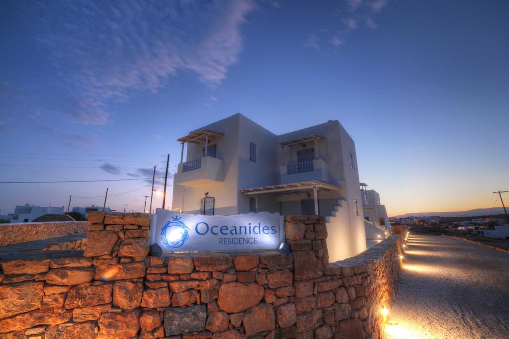 Oceanides Residence Koufonisia 部屋 写真